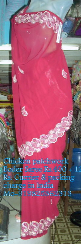 Chicken Patchwork Border Saree