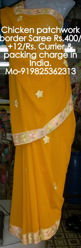 Chicken Patchwork Border Saree