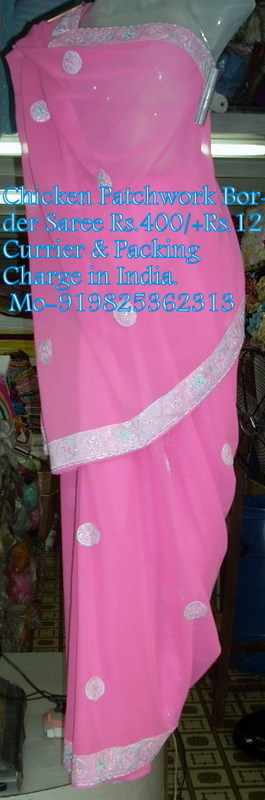 Chicken Patchwork Border Saree