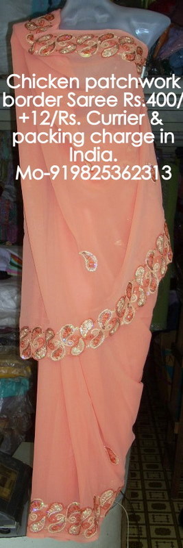 Chicken Patchwork Border Saree