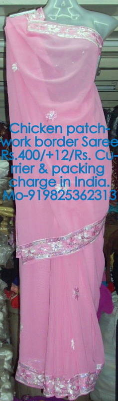 Chicken Patchwork Border Saree