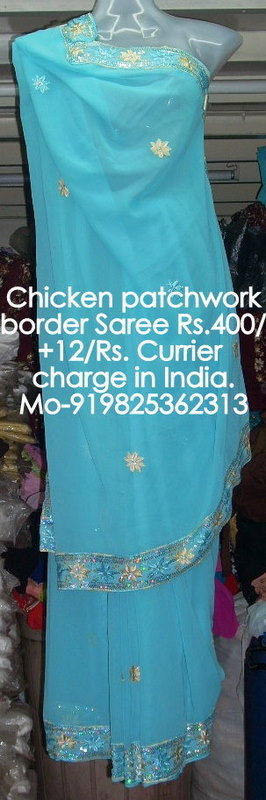 Chicken Patchwork Border Saree