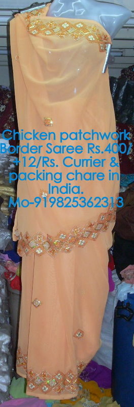 Chicken Patchwork Border Saree