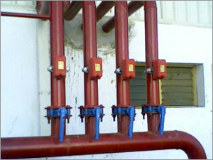 Sprinkler