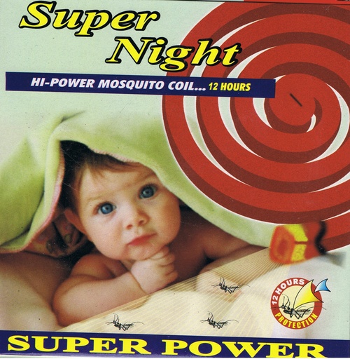 Mosquito Repellent Coil