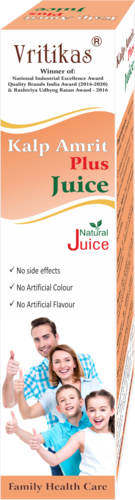 Kalp Amrit Juice