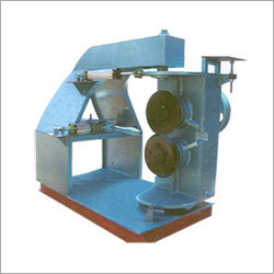 Rotary Shearing Machine