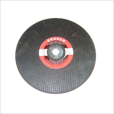 Eraser