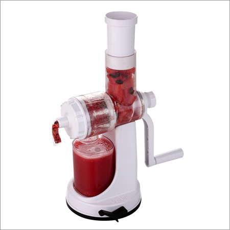 Juicer 