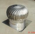 Turbine Roof  Ventilator (SS)