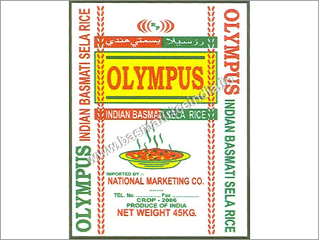 Olympus Brown Rice