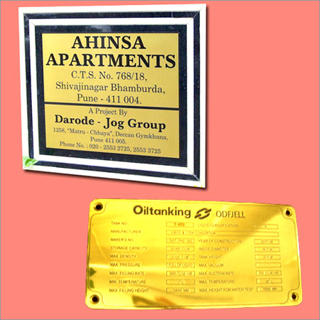Customized Aluminum Name Plates