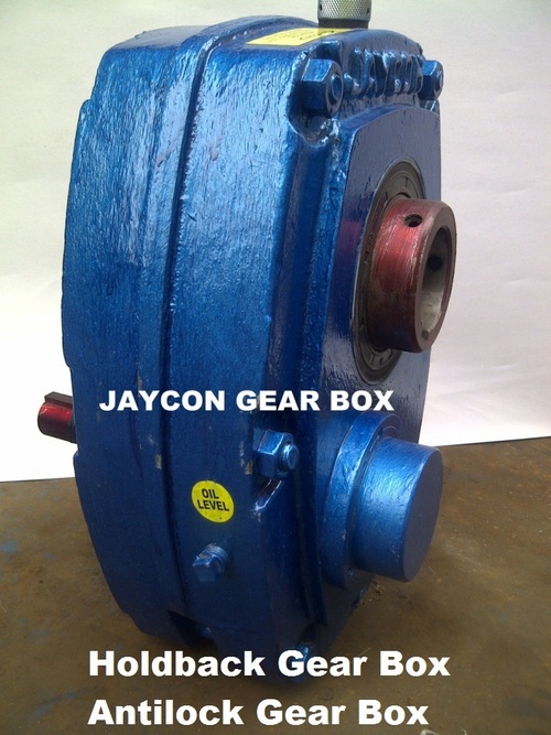 Holdback SMSR Gearbox