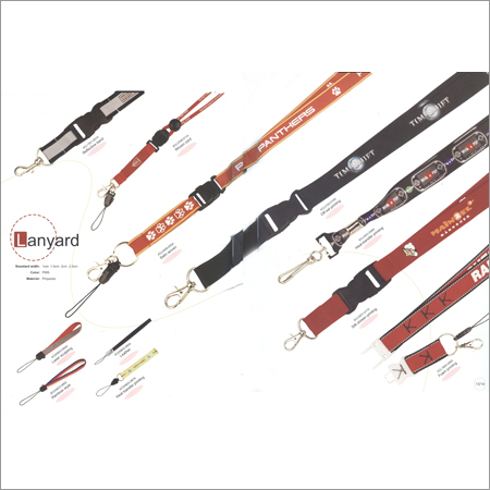 Two Color Printed lanyards