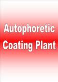 Autophoretic Coating plant 