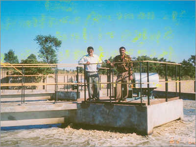 Waste Water Treatment System