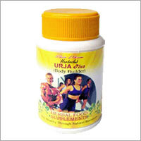 Urja Plus (For Body Builders)