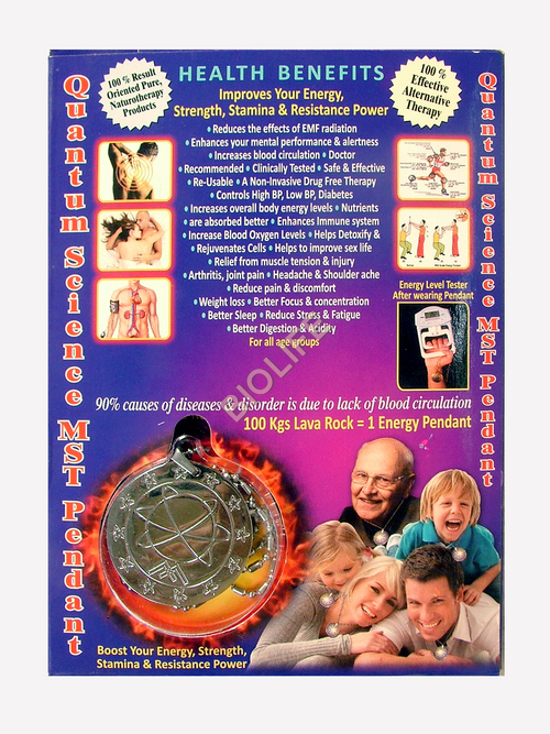 Quantum Science MST Pendants