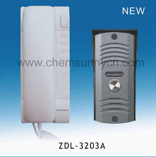 Second Line Unlocking Door Phone