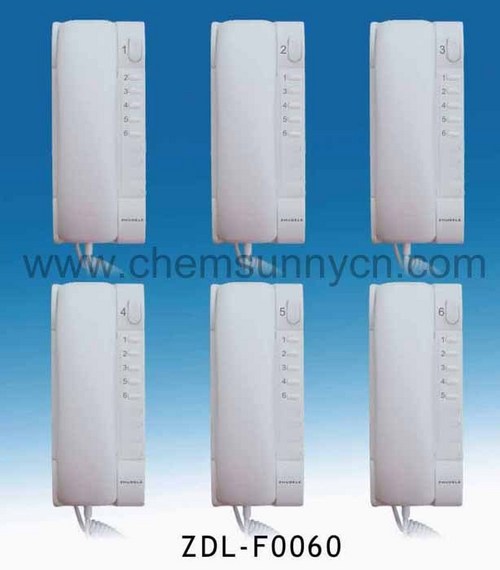 Multi User Intercom (6 Ways)