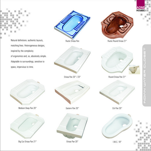 बैठने का पान