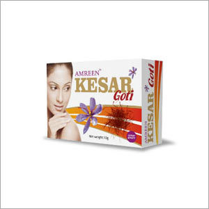 Kesar Goti (Saffron Soap)