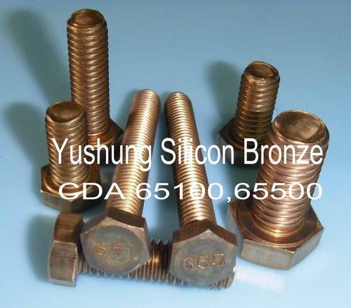 Silicon Bronze Hex Cap Bolt