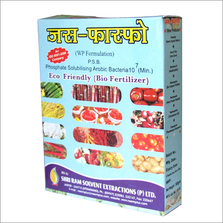 Jas Phospho - Red Powder/Liquid, 250gm-1kg & 100ml-500ml | PSB, Seed & Soil Treatment, Phosphate Release, Increased Yield