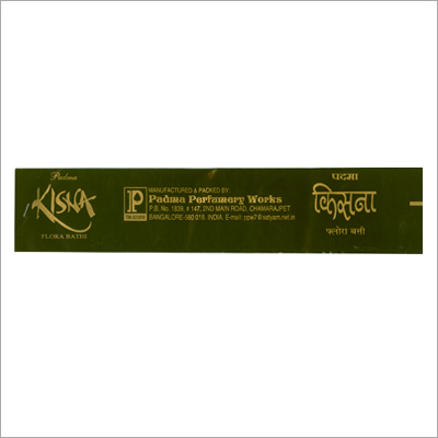PP Cover