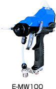 Electrostatic Gun