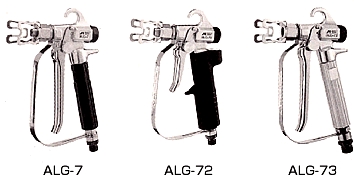 Airless Hand Spray Gun
