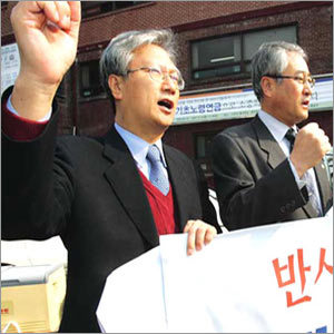 Law Services For Government Policies