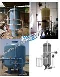 Water Softening Plant