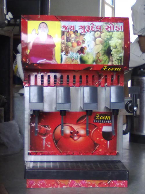 Beverage Dispensers