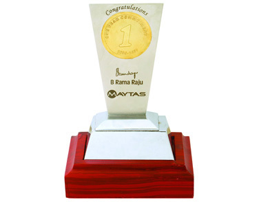 Award