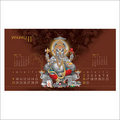 Religious Holiday Calendar