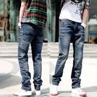 Trendy Denim Jeans