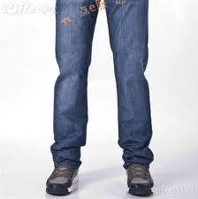 Mens Readymade Jeans