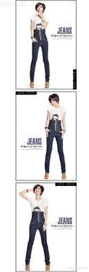 Denim Ladies Fashion Jeans