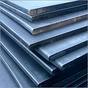 Mild Steel Plates