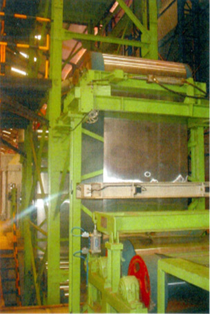 Strip Guiding System