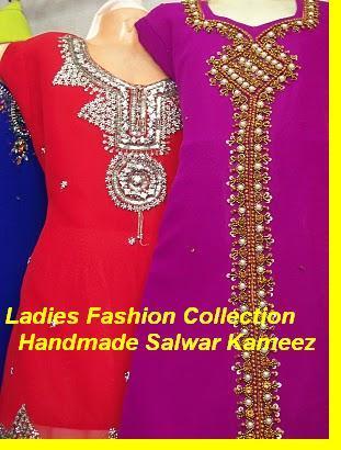 Salwar Kameez