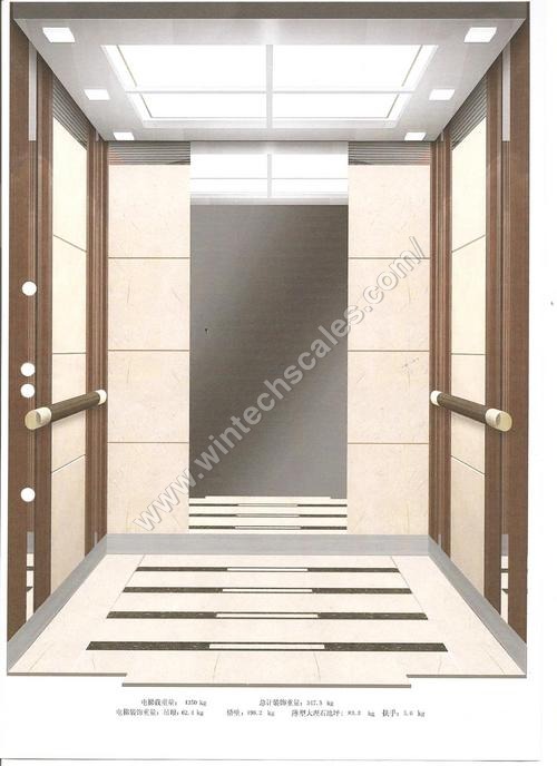 Mall Lift