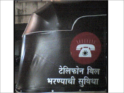 Printed Auto Rickshaw Hoods
