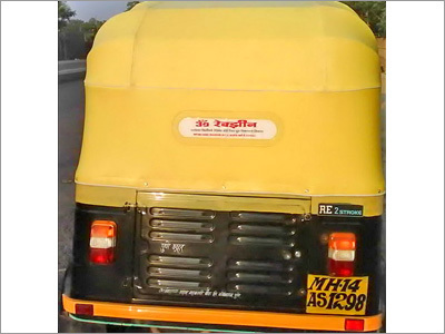 Yellow Rickshaw Hood