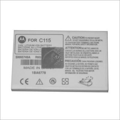 Motorola Mobile Batteries