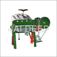 Industrial Paper Cutting Machine Industrial Paper Cutting Machine