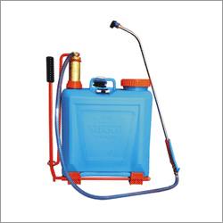 Knapsack Sprayer Plastic Tank (Boom) (SKP-70)