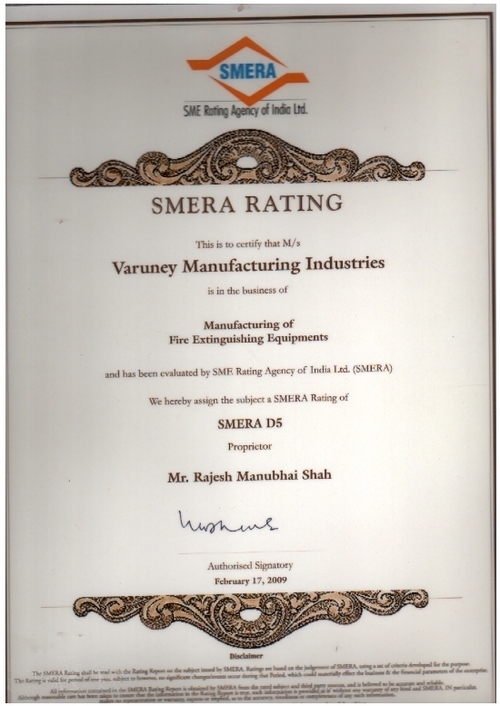 SMERA Certificate