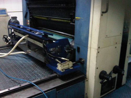 UV Coating Machine - KBA
